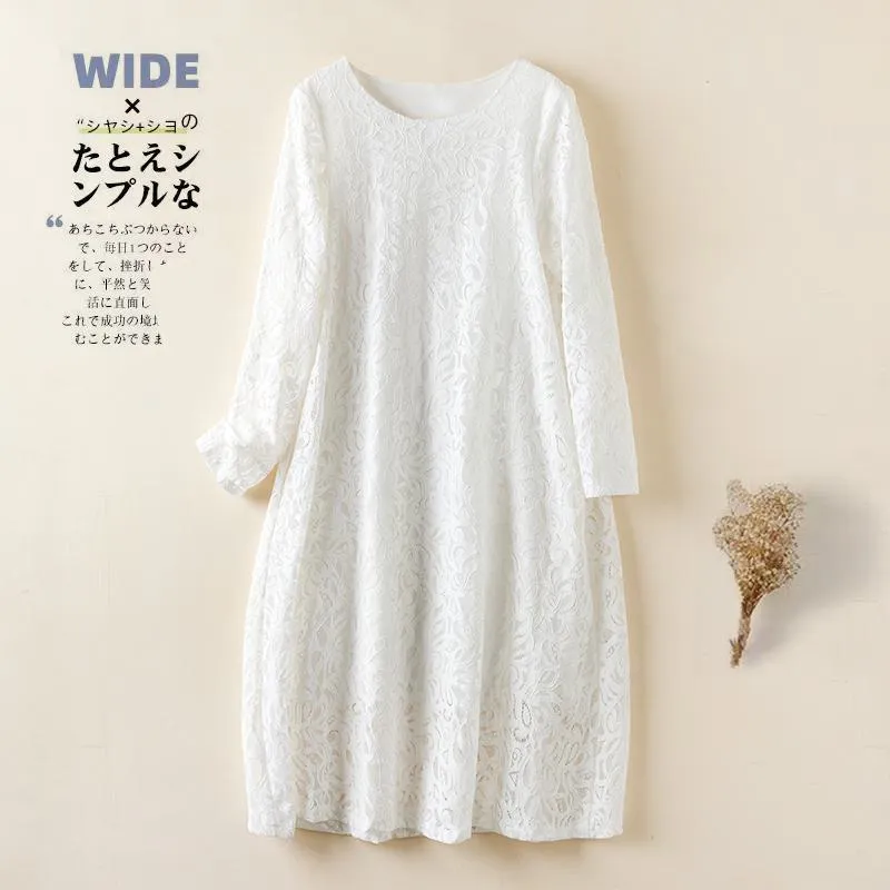Lace Slimming Loose Fit Versatile Solid Color A-Line Full Skirt Dress