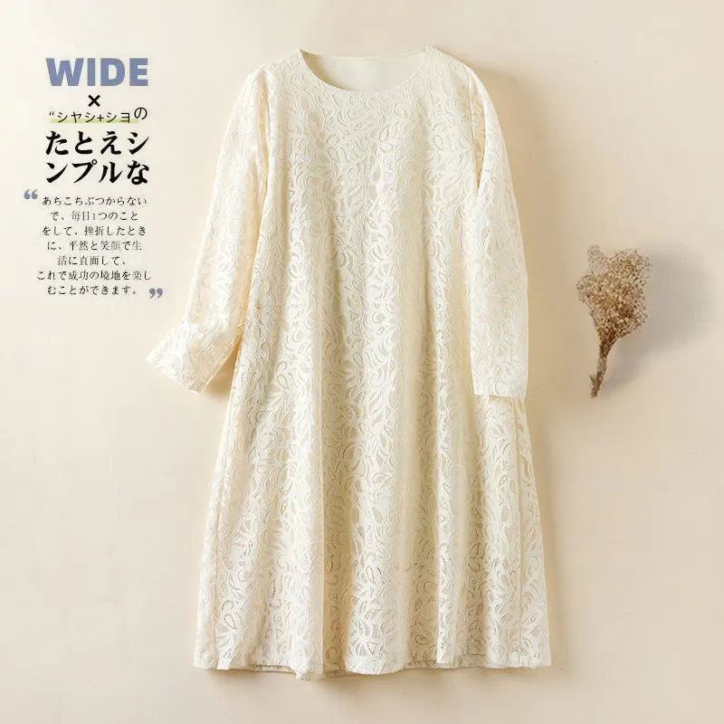 Lace Slimming Loose Fit Versatile Solid Color A-Line Full Skirt Dress
